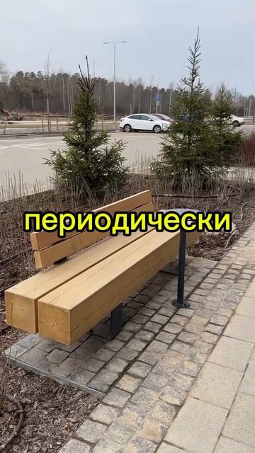 Жить в свое удовольствие!