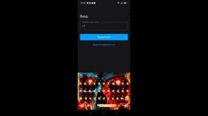 Вы меня задрали!