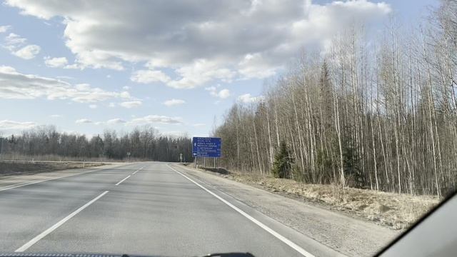 НОВЫЙ ЧЕМПИОН ЛЕН ОБЛАСТЬ ЕДЕТ НА ПИТЕР,ОСТАЛОСЬ 1 ДЕНЬ