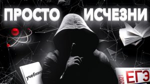 ВЕБ №2. Кинематика: практика