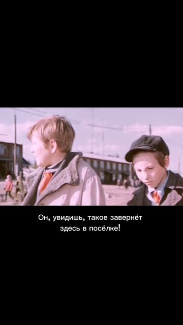 Довольство жизнью. Фрагмент из к/ф 