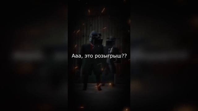 сборник мемов ПО СКИБИДИ ТУАЛЕТ от Тубера