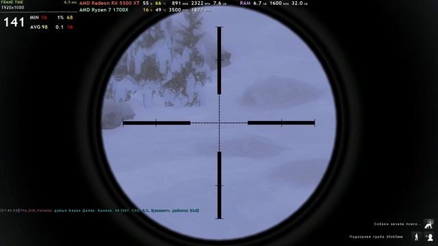 TheHunter Classic - 2026-03-28 16-46-57