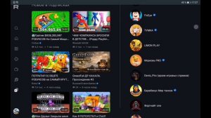 ОБЪЯВЛЕНИЕ!!!Сделал новую иконку и новости!!!