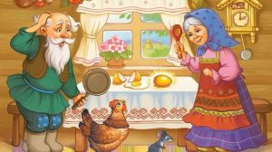 🇷🇺 Русская народная сказка – Курочка Ряба
🕰️ Длительность: 1 мин.
🌿 О чём эта сказка?
Самая коро