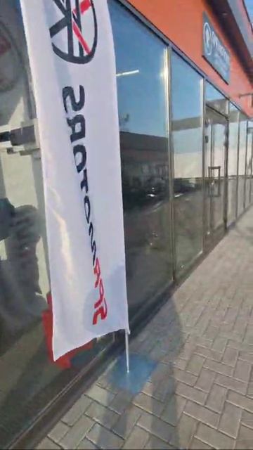 📢В эфире ДанилкаОСТ