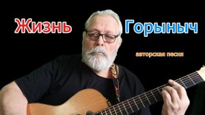 В звездном ореоле(1)