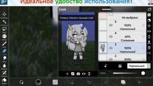 как создавался этот пупсик: