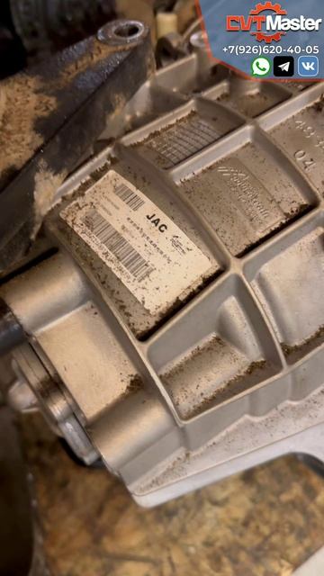 В работе вариатор VT3 с ДонгФенга часть 1