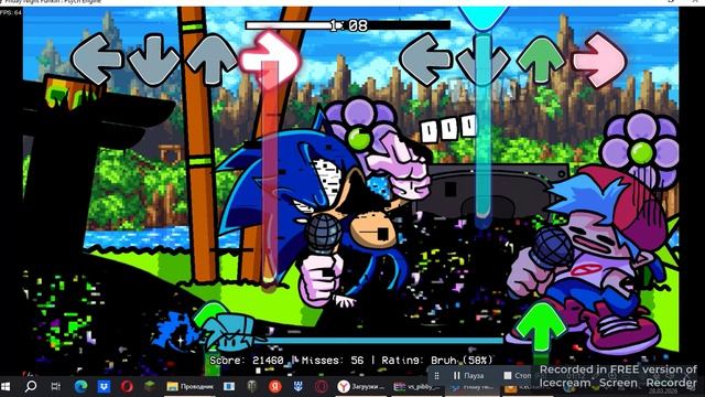 фнф пибби соник часть 2