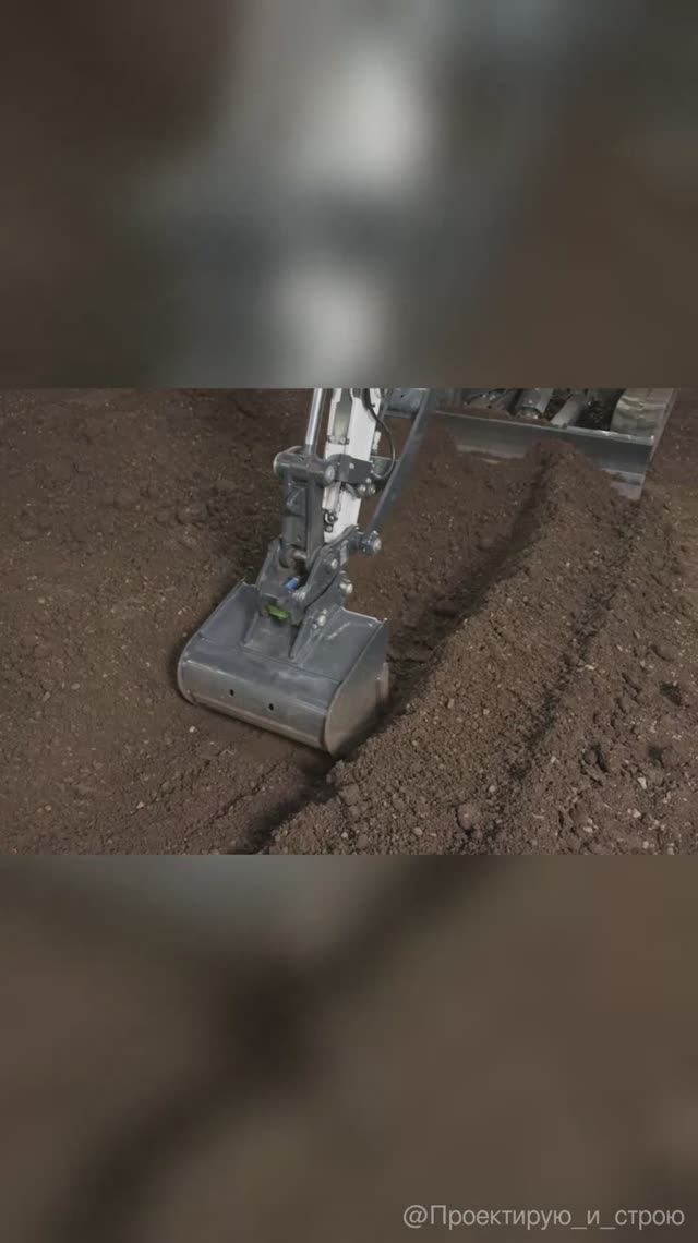 Перекоп: сливаешь бабло?