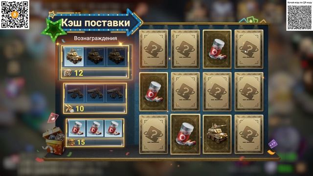 Районное противостояние в альянсе UCHIHA | Doomsday Last Survivors