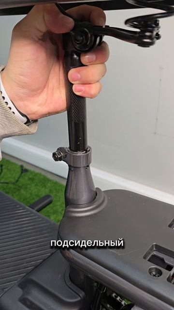 Установка седла на электроскутер электровелосипед Ecodemes EVO 2-42. Оптом с Честным знаком и НДС