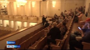 В Алтайском крае провели первую «Ночь театрального искусства»