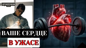 Инструкция по ремонту сердца: уберите отеки и одышку за 15 минут и защитите свой "мотор" от износа.