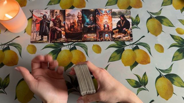 ТАРО РАСКЛАД | МЫСЛИ ЗАГАДАННОГО ЧЕЛОВЕКА 🕊️🤍🤔