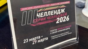 Цеперова Эвелина, ТФ Чебоксары, менеджер ГП, количество повторений 71