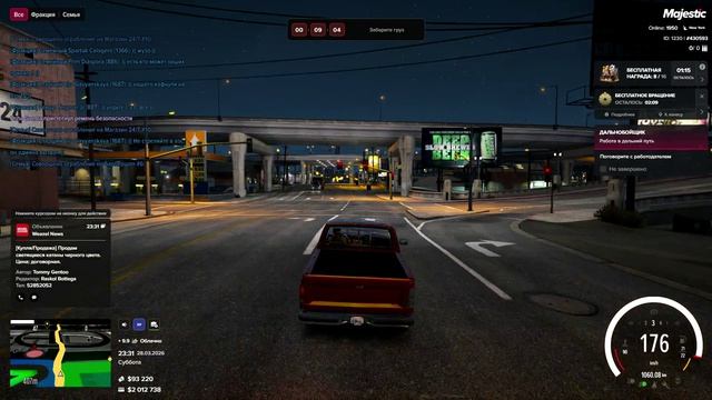 УБИЛ просто так Grand Theft Auto V Legacy - 2026-03-28 23-32-31