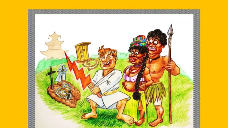 Чужие обычаи_5 рассказов