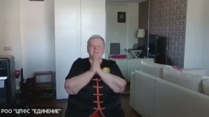 24.03.26  ТАЙЦЗИЦЮАНЬ