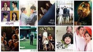 ДОРАМЫ ПРО КЛАССОВОЕ НЕРАВЕНСТВО I MISS RIGHT