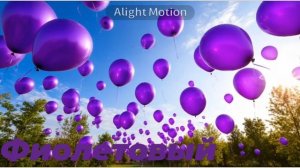 Развивающий мультик для малышей. Изучаем цвета.