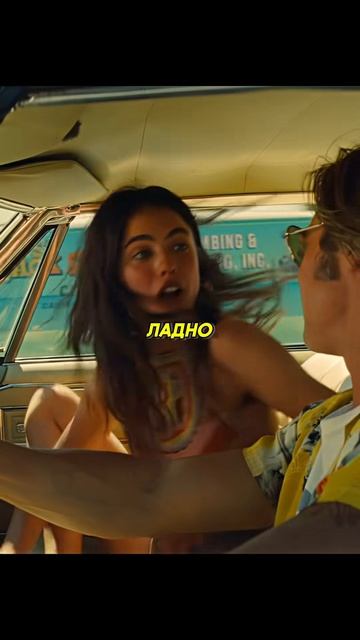 Будем играть в детский сад?