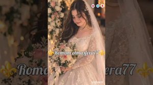 👑Новая Цыганская песня 👑типа⚜️2026⚜️🎵🎤🗣️💥 Невеста 👰♀️ Не забудьте подписаться ❤️