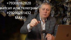 ГЛАВНЫЕ ВЕСЕННИЕ РАБОТЫ