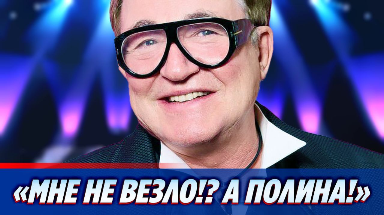Дмитрия Диброва возмутили слова журналиста 🔥 Новости Шоу Бизнеса
