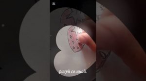 Рисую клубнику 🍓🍓🍓