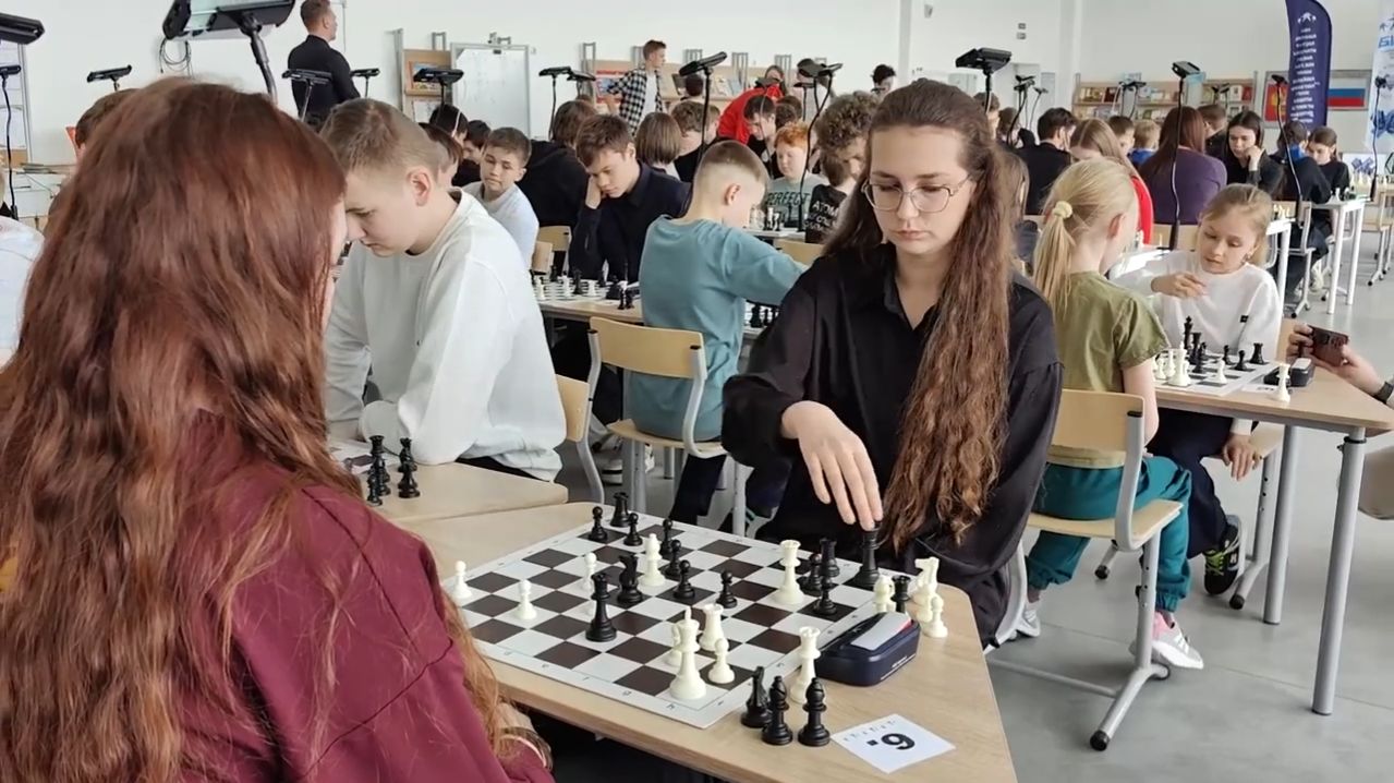 Шахматная смена