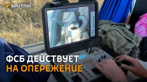 ФСБ предотвратила теракт в Ставрополе