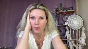 Запись эфира -  "КАК ИЗМЕНИТЬ ЖИЗНЬ"