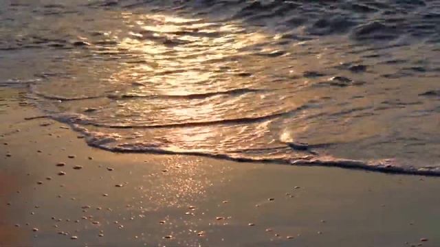 Релакс  море