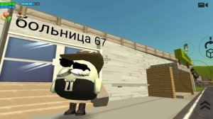 Сходка в 10:00 МСК и в 19:00 по РЕТТ 05.04.2026.