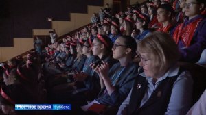 Заключительный этап Всероссийской олимпиады школьников по экологии стартовал в Вологде