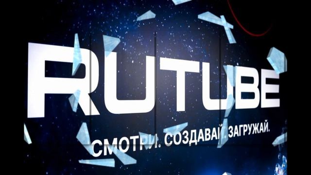 2 Эдит про рутуб. прочитайте описание