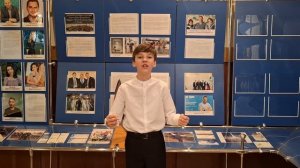 Апостолов Тихон 11 лет г. Орёл Роберт Рождественский "Поехали"