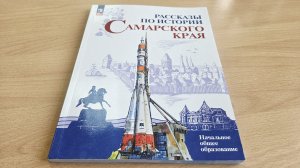 Учёба и труд - рядом идут!📚🪑🪣(без ретуши с юмором))