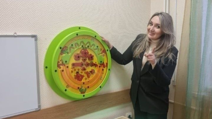 #нейропсихологическая коррекция #Чергинская Зарина #сенсорная интеграция #детский нейропсихолог