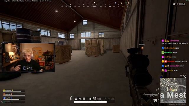 ДЕНЖЕР ЛЕХА ВЫНОСИТ СКВАДЫ В PUBG С МОРФИ КОПСТЕРОМ И МУРЗИКОМ