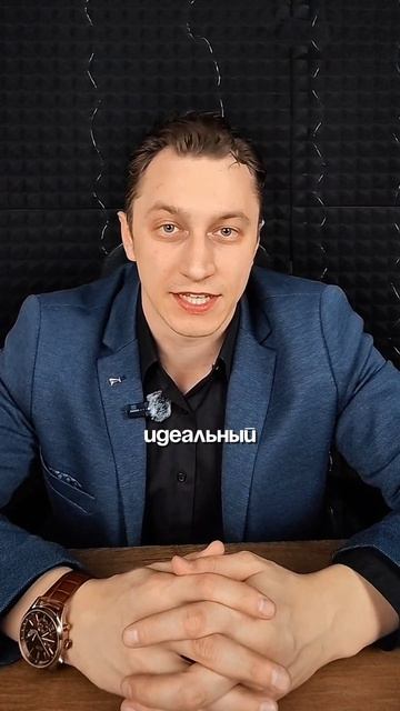 4 слова которые изменят жизнь