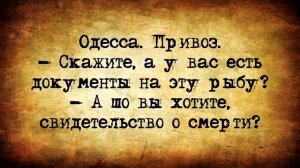 ✡️_Еврейские_анекдоты!_Подборка_лучших_еврейских_анекдотов_про_Привоз!
