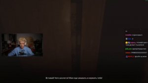 ДЕНЖЕР ЛЁХА ПЫТАЕТСЯ СБЕЖАТЬ ИЗ КОШМАРА | МОЗОЛЬ