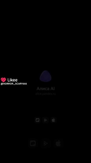 Like_7622289486659274146.mp4 смотреть онлайн