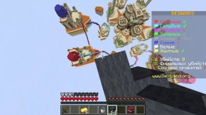 Minecraft бедварс