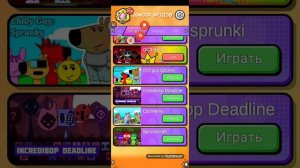 такой то мод спрунки