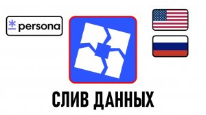 ЭТО КОНЕЦ ДЛЯ Роблокс Крупно Облажались..