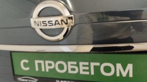 видеопрезентация автомобиля Nissan x-trail 2021 г. 41926